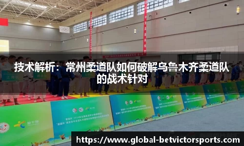 BetVictor伟德官方网站