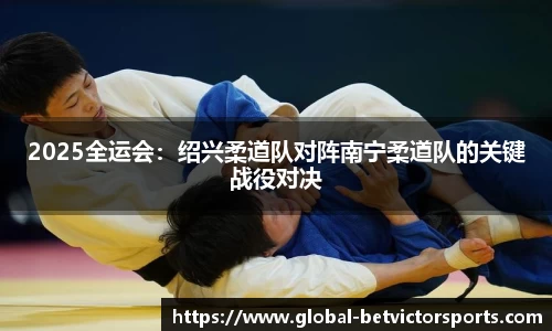 BetVictor伟德